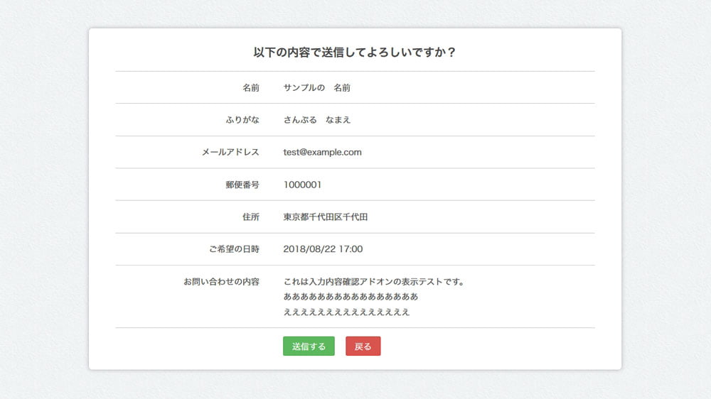 その他確認ページです‼︎ - オーダーメイド