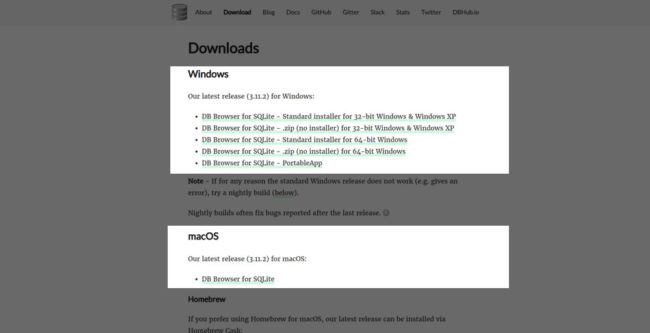DB Browser for SQLiteをダウンロードする