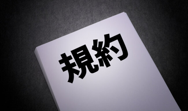 このサイトで配布 販売しているプログラムについて