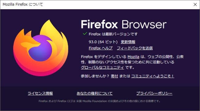 Firefox93