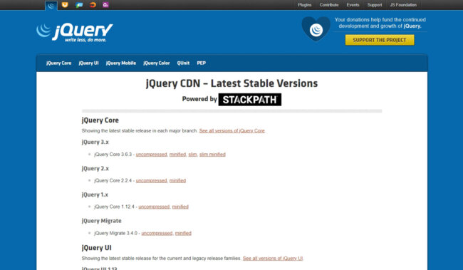 jQuery公式サイトのCDN